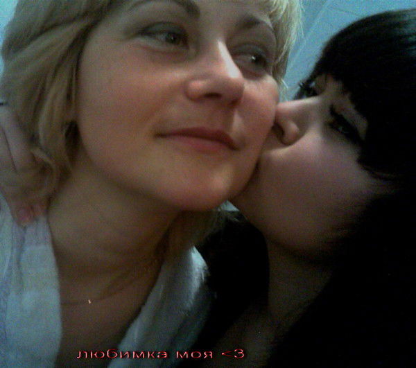 Рита, Юля Коваленко