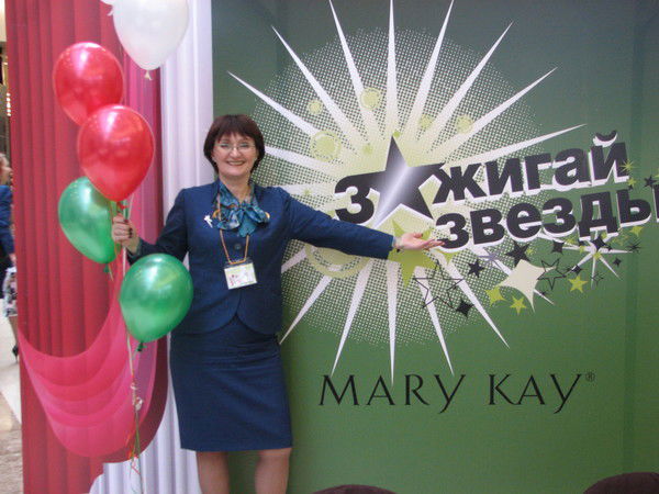 Лариса Ерукова