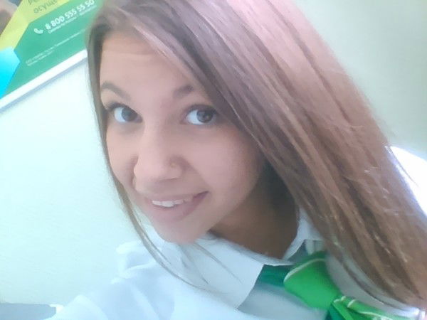 Лидия Лисютина