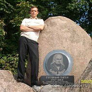 Игорь Астафьев