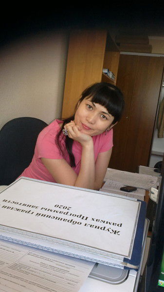 Махаббат Жаркинбаева