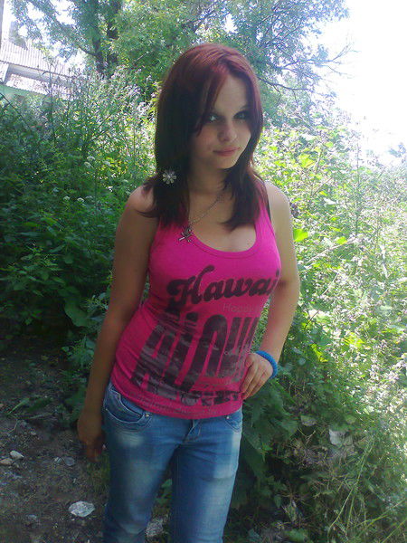 Христя Фырак