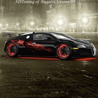 Дима Дубляков