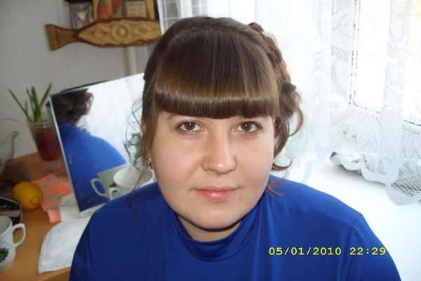 Юлия Белова