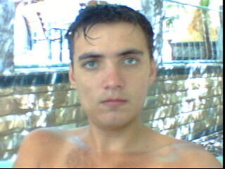 Татарин Дерзкий