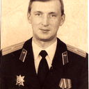 Валера Невдах