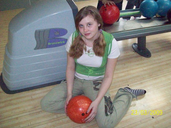 Мария Листопад