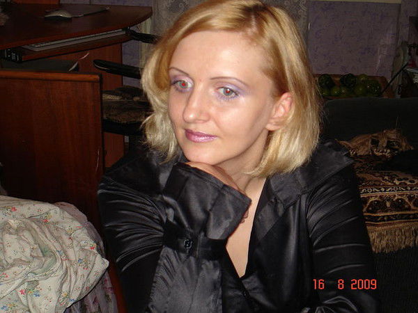 Мария Фризен