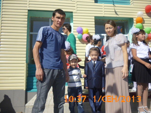 Мадина Акшолакова