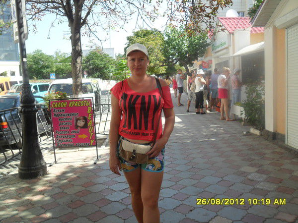 Алена Барановская-Кондратюк