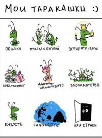 Ирина Крюкова