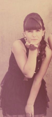 Ирина Владимировна