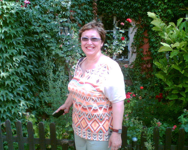 Наталия Мартынова