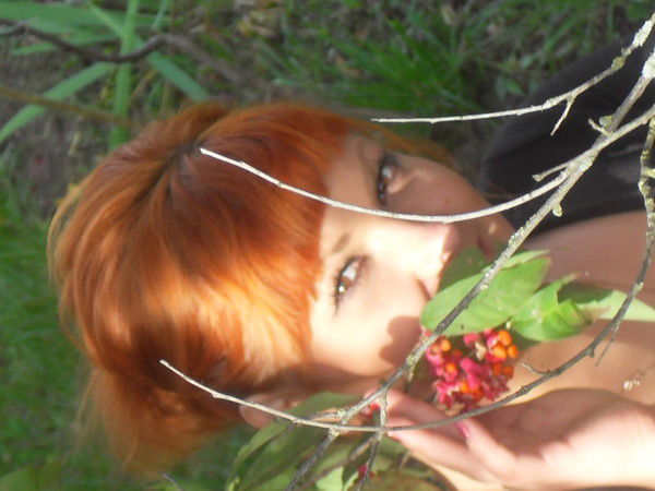 Екатерина Мычко