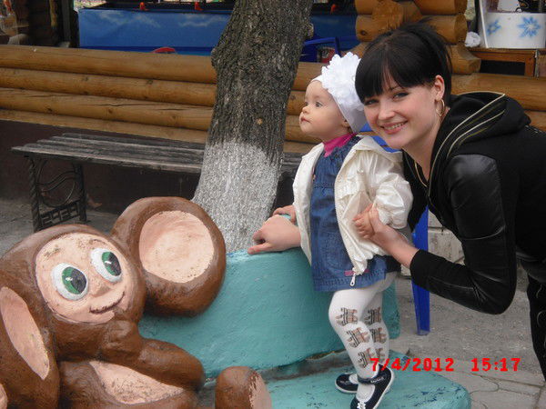 Александра Куличкова