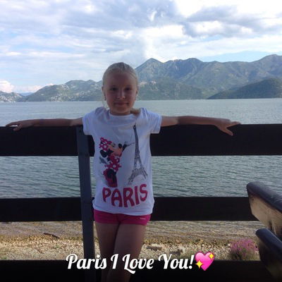 Анастасия Уварова