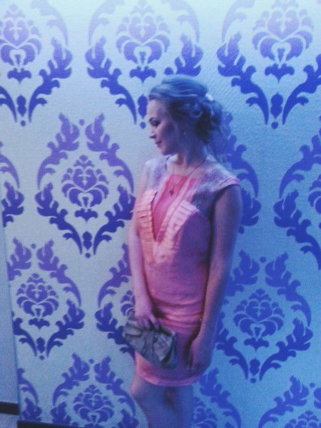 Даша Миндукшова