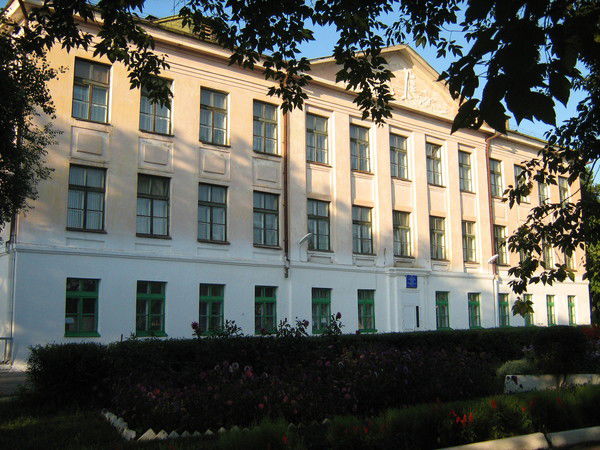 Маоу Школа № 11 Школа