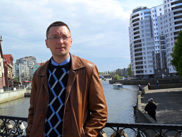 Иван Герасин