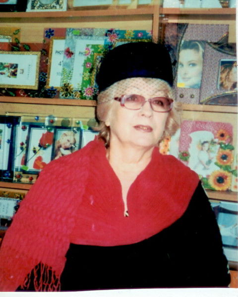 Зинаида Папекова