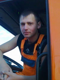 Константин .