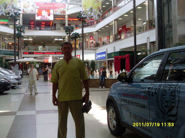 Евгений Стуконог