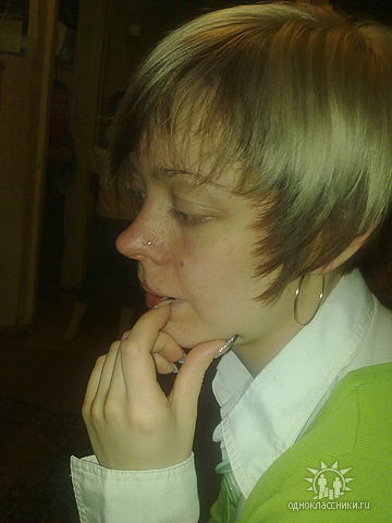 Татьяна Нагорнова