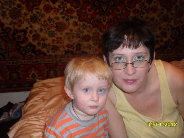 Ольга Буйнова