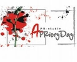 Наталья Беленова