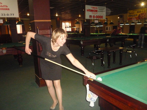 Татьяна Геннадьевна