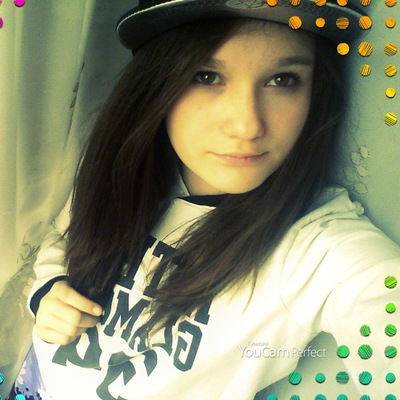 Дашуля Холод