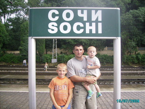 Вячеслав Косарев