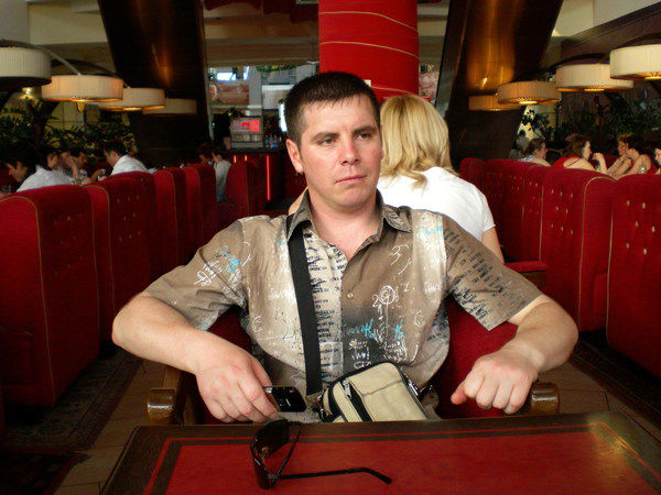 Владимир Давыдов