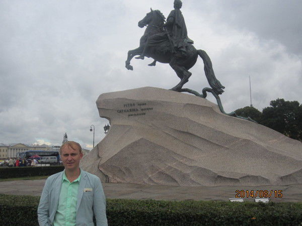 Алексей Авдеев