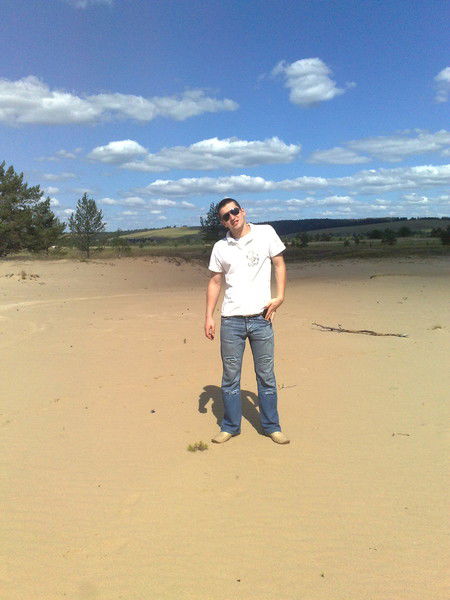 Сергей Гофман