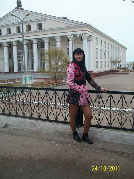 Розов@я П@нтер@