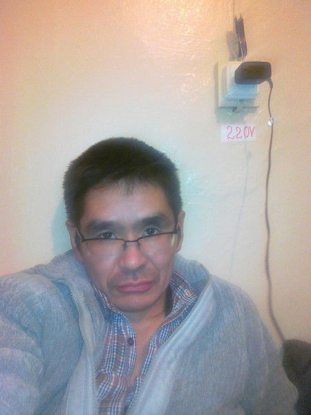 Руслан Кутынкавав