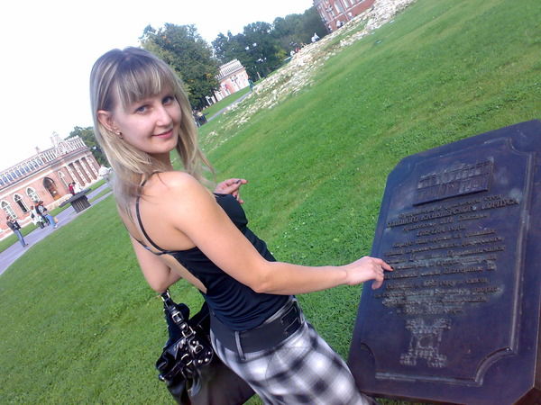 Ольга Попова