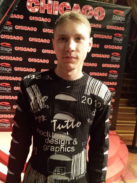 Александр Ошотин