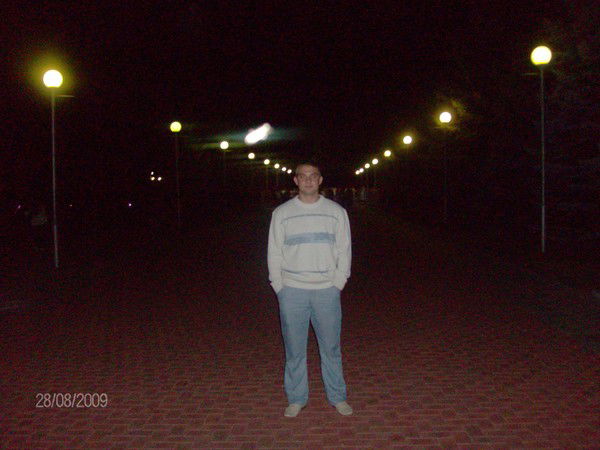 Александр Платонов