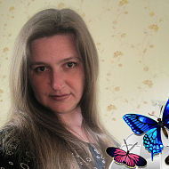 Ирина Бондарь