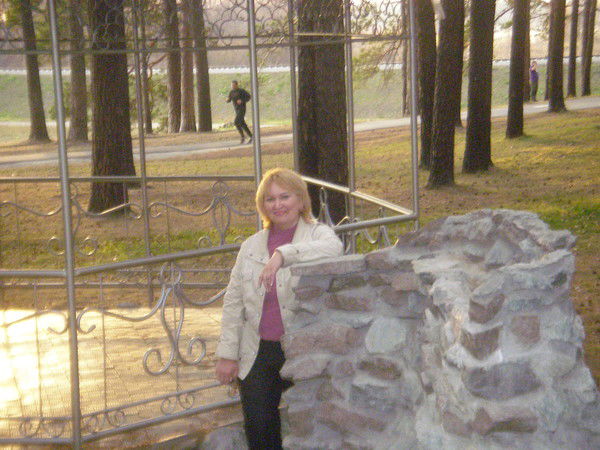 Татьяна Хаернасова