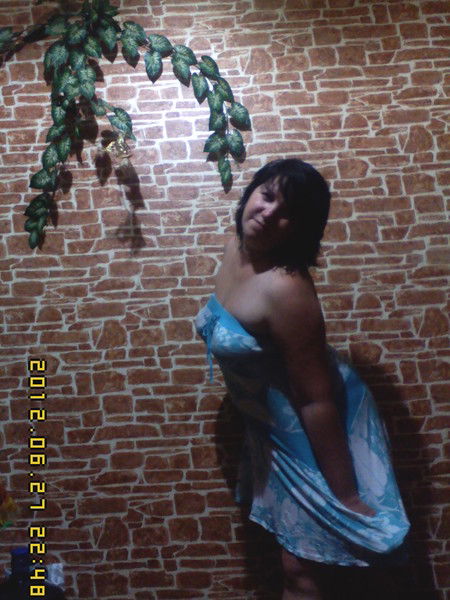 Наток Скирченко