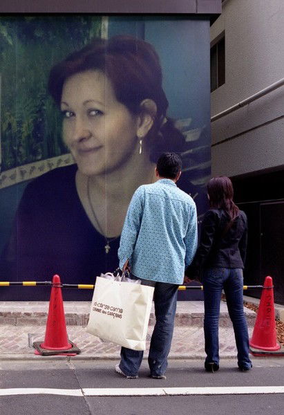 Елена Мизонова