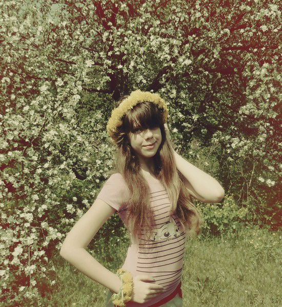 Карина Ерёменко