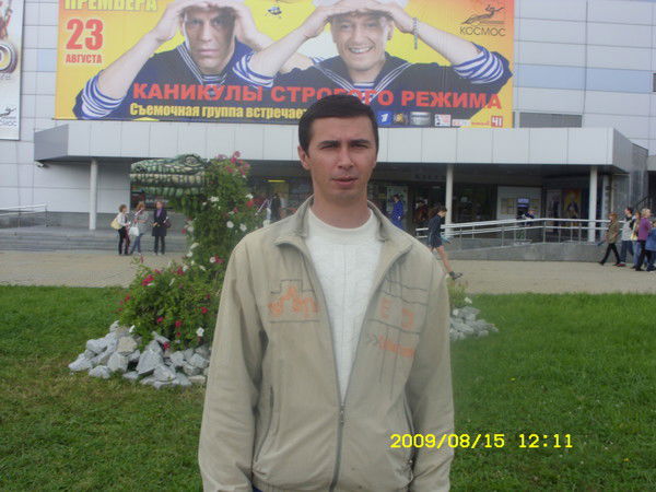 Владислав Дворкин