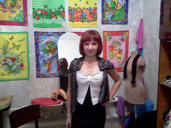 Ирина Лосева