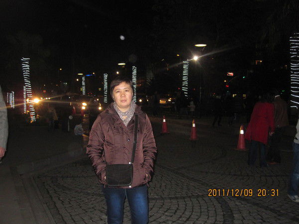 Роза Убенова