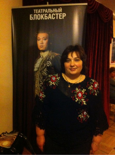 Татьяна Лагутина