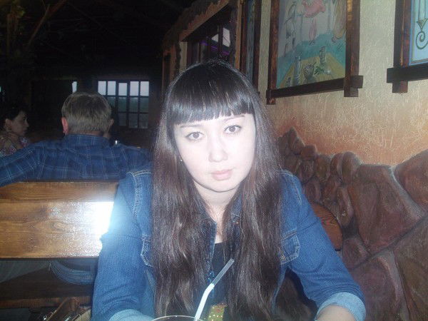 Айгуля ..........